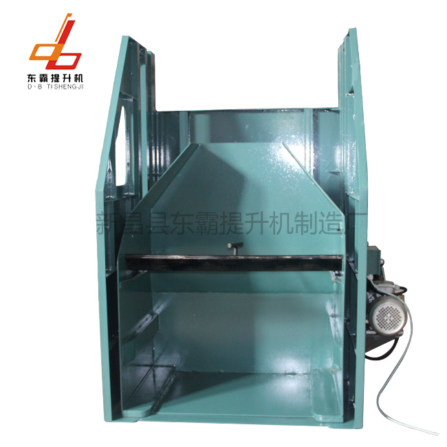 FLY800圓盤翻料機(jī)